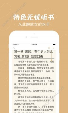 雅博网页版